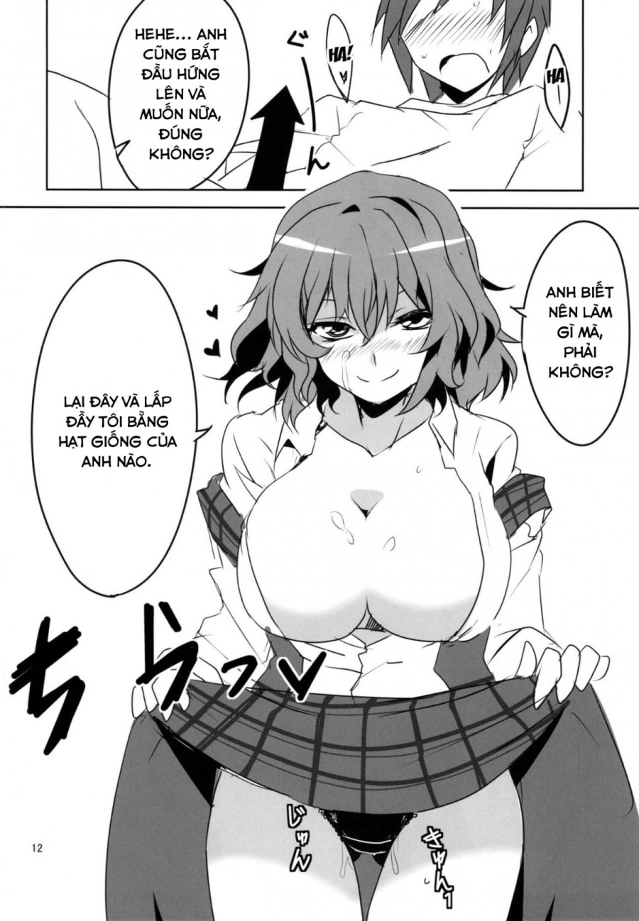 Kodanezukuri Shimasho (Touhou Project) 
