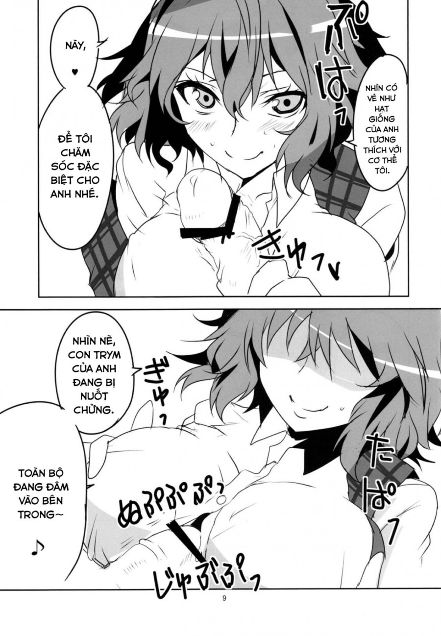 Kodanezukuri Shimasho (Touhou Project) 