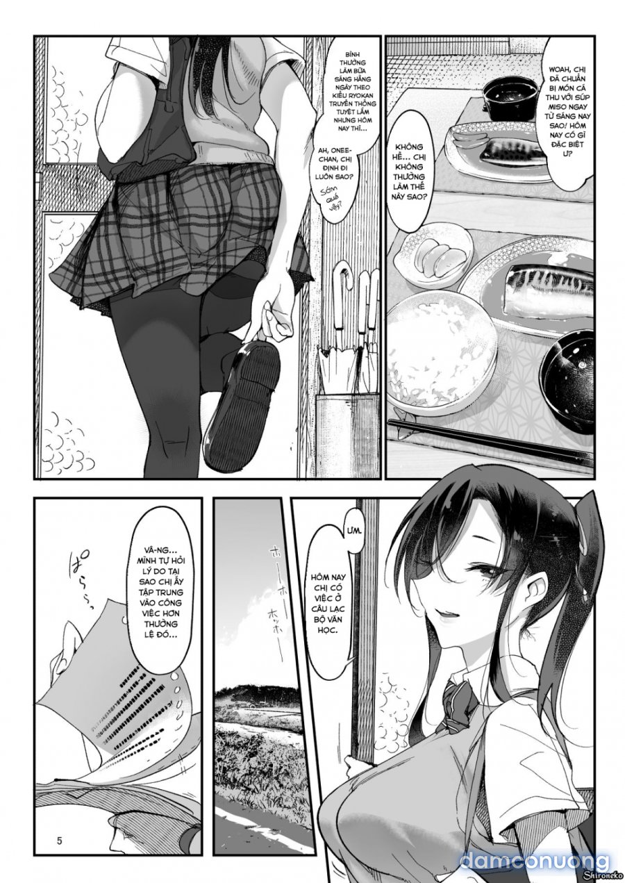 Mesudachi The Series 