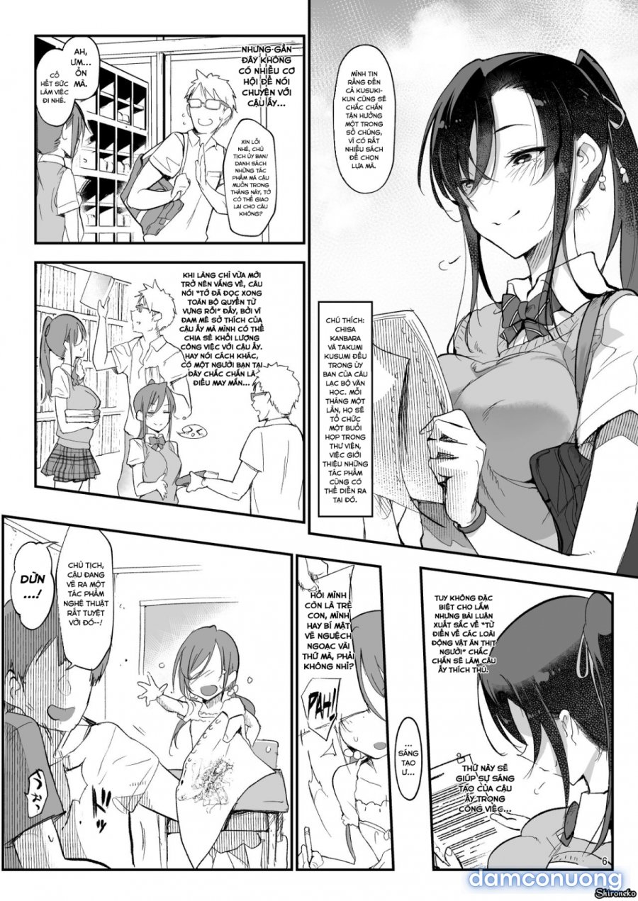Mesudachi The Series 