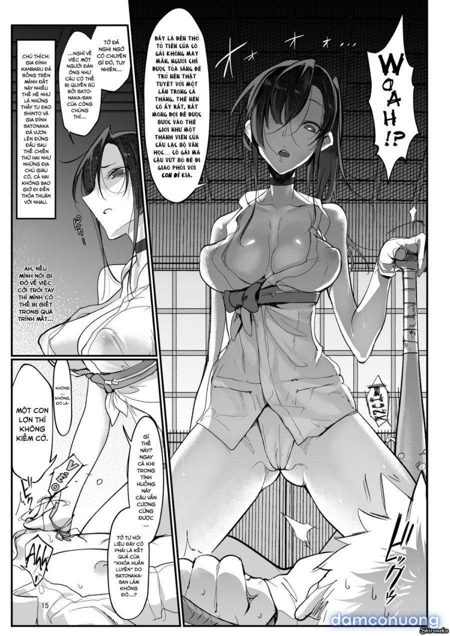 Mesudachi The Series 