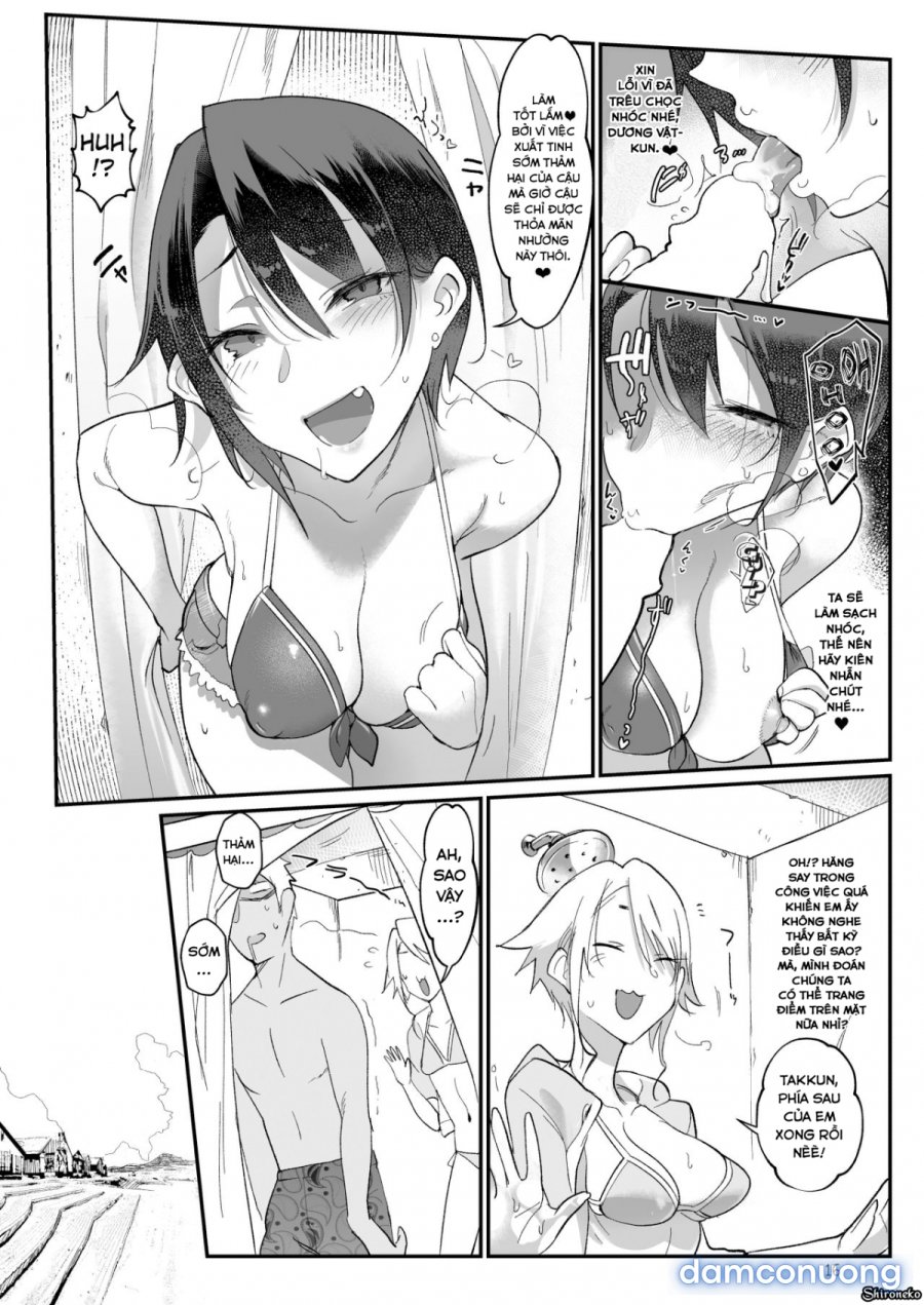 Mesudachi The Series 