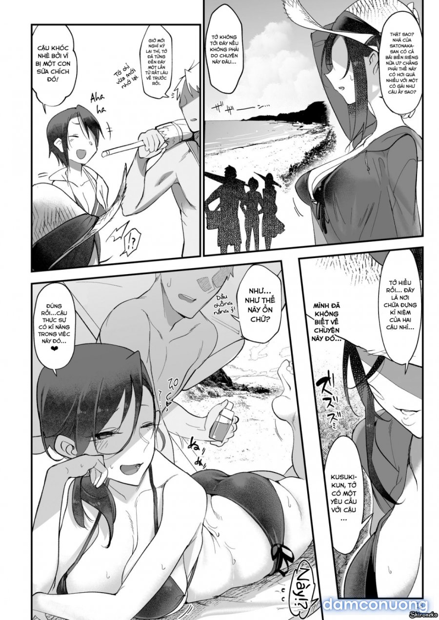 Mesudachi The Series 