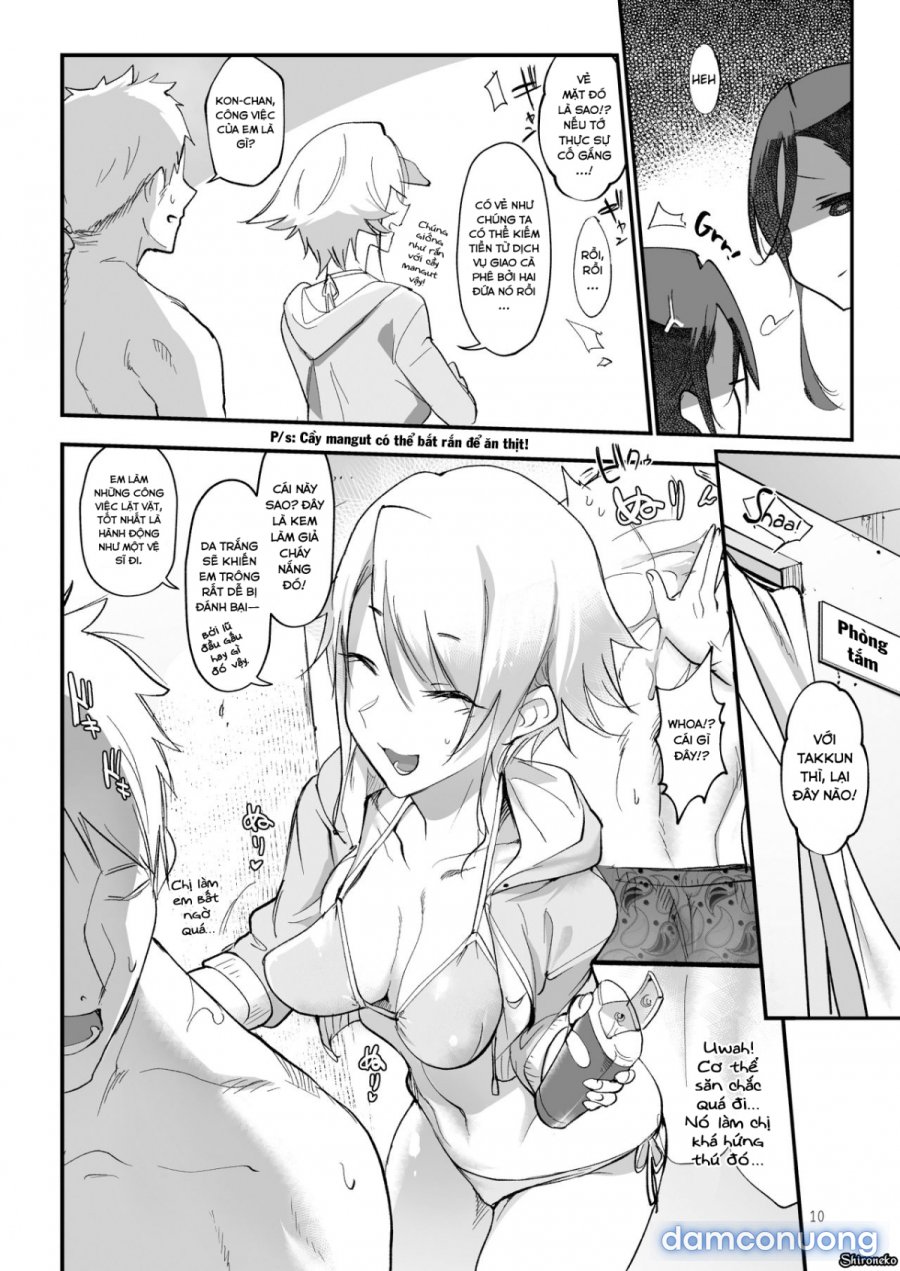 Mesudachi The Series 