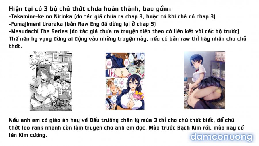 Mesudachi The Series 