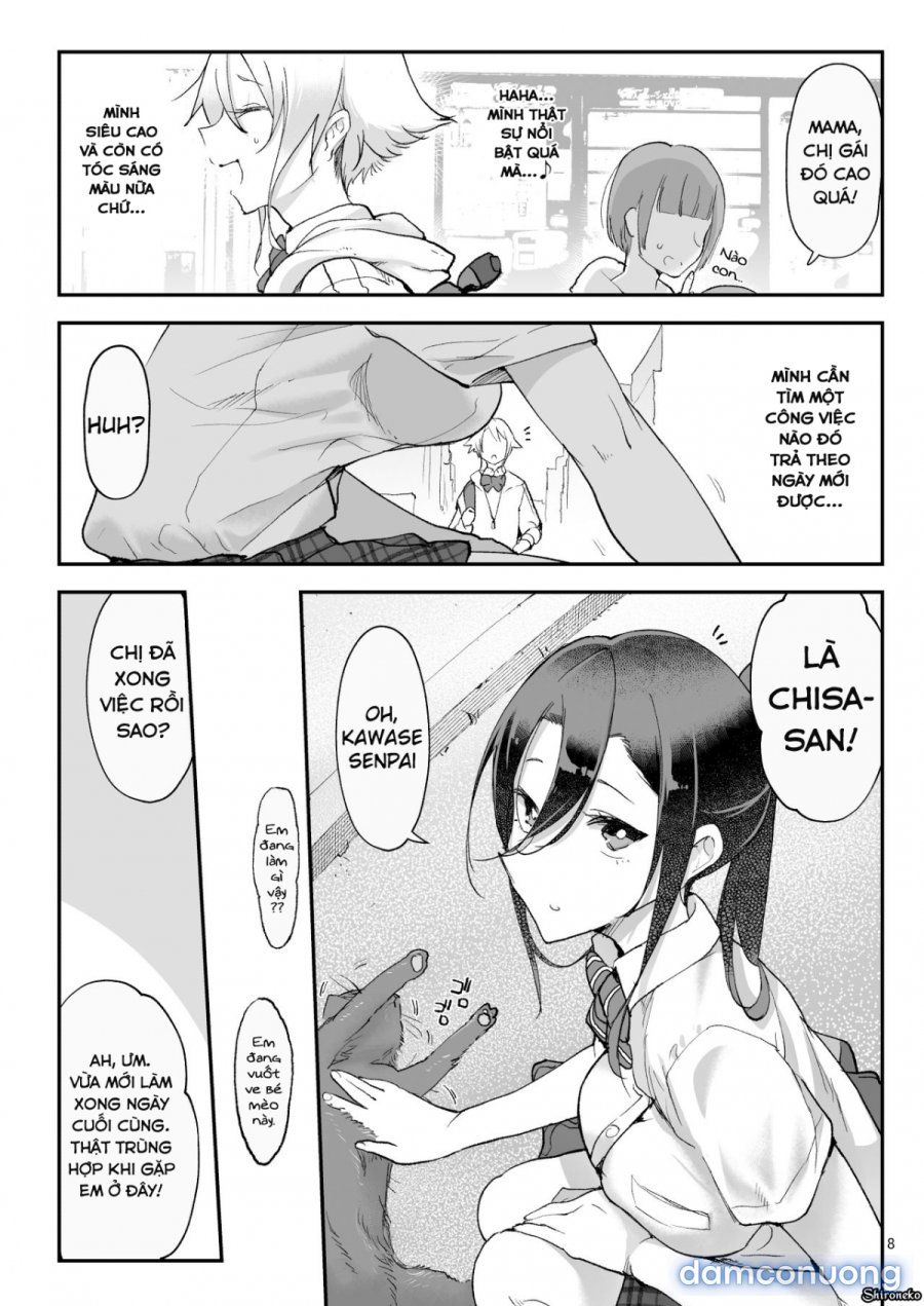 Mesudachi The Series 