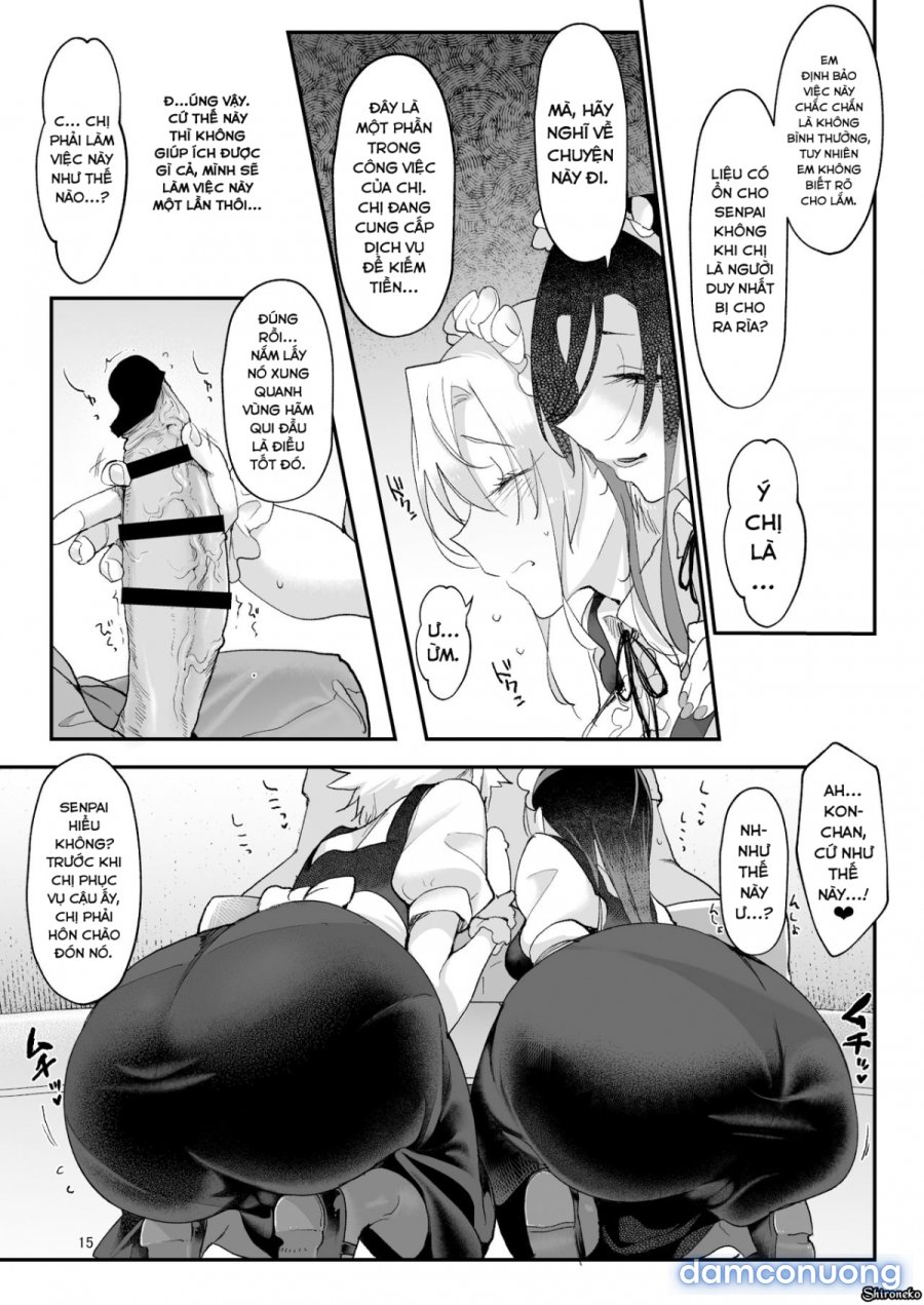 Mesudachi The Series 