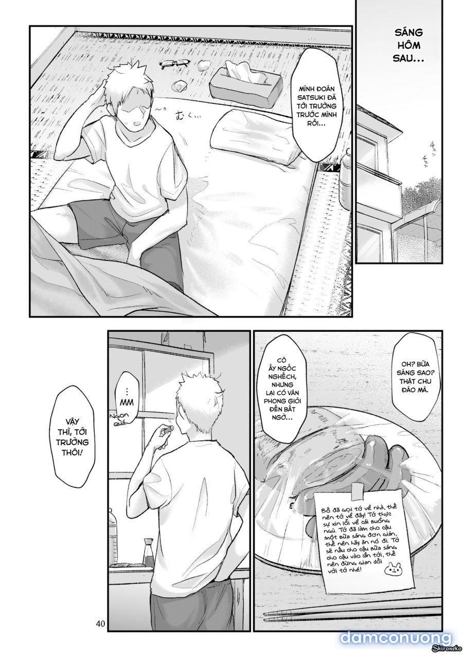 Mesudachi The Series 