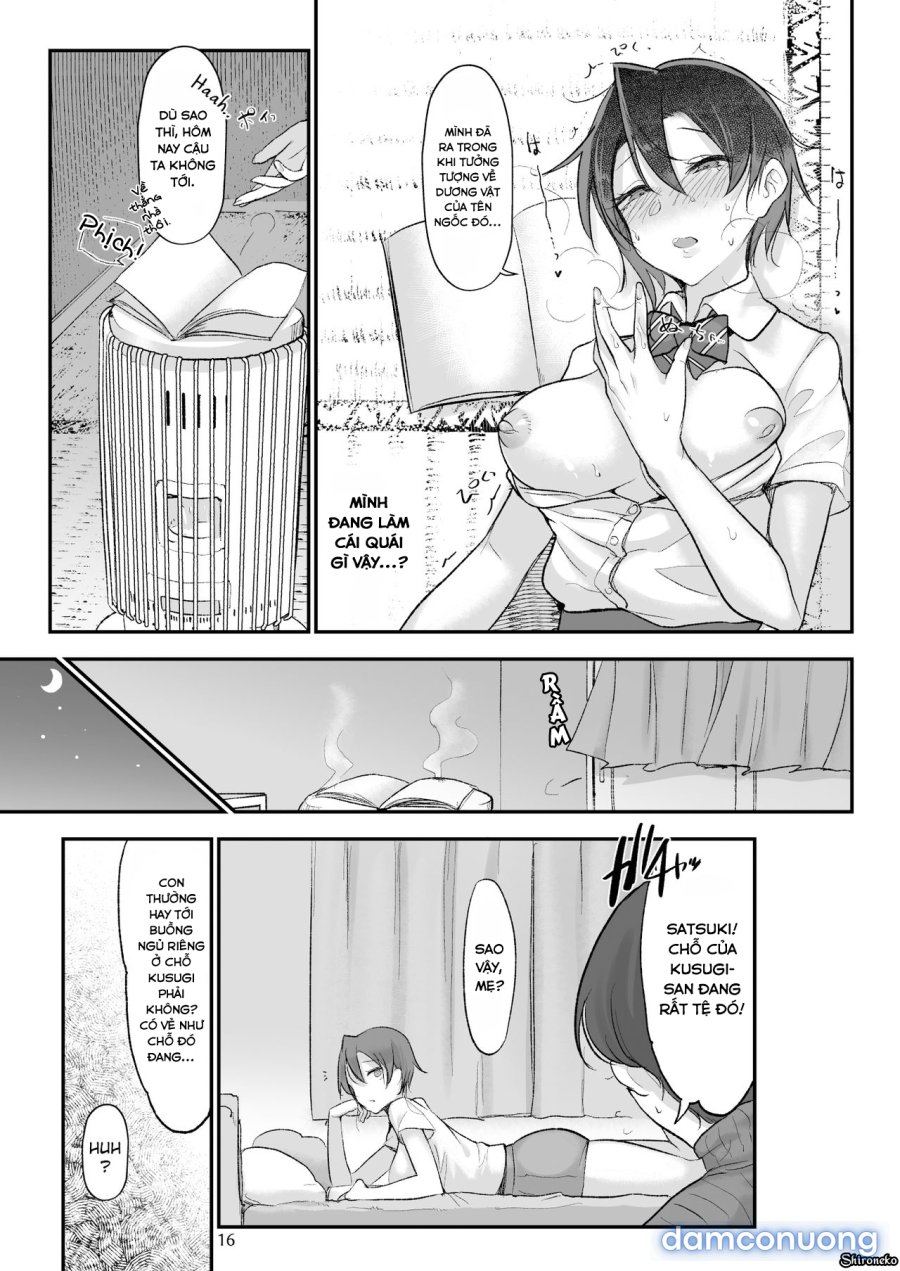 Mesudachi The Series 