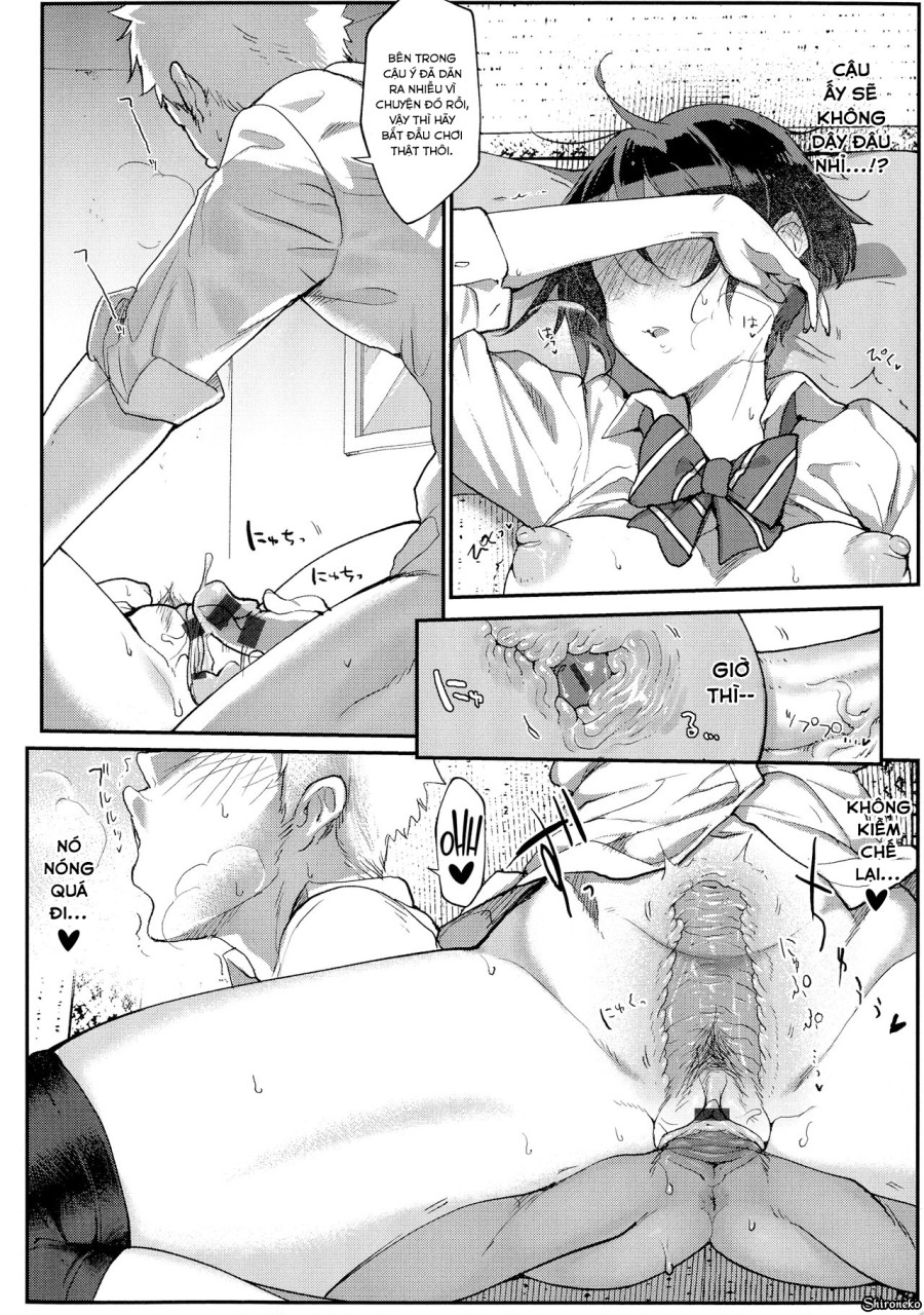 Mesudachi The Series 