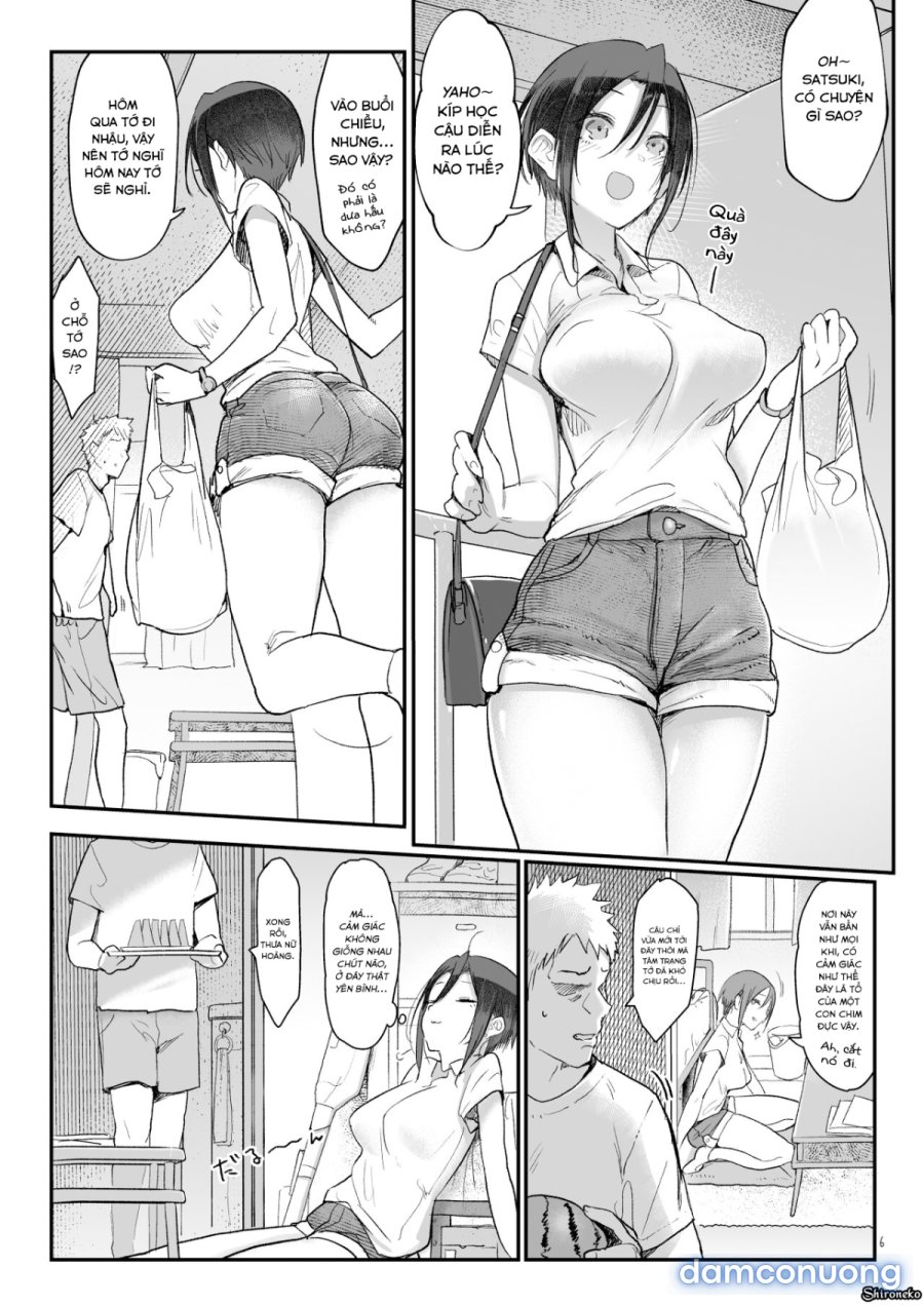 Mesudachi The Series 