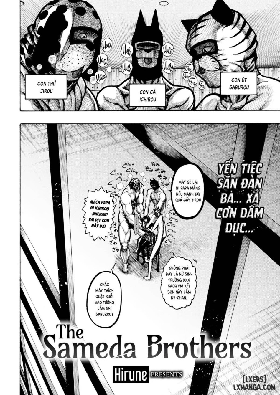 The Sameda Brothers 