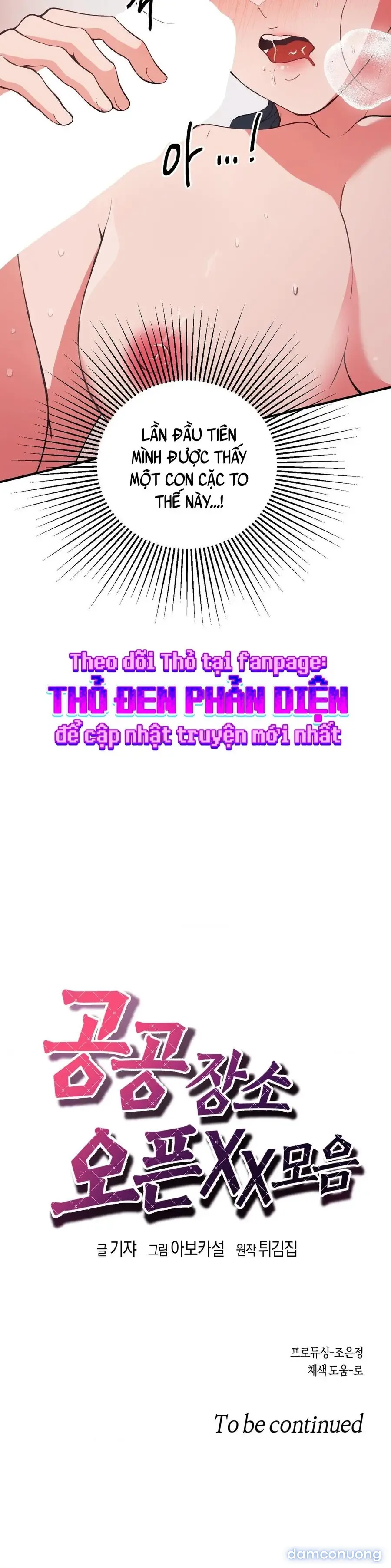 Tuyển Tập XX Công Cộng 