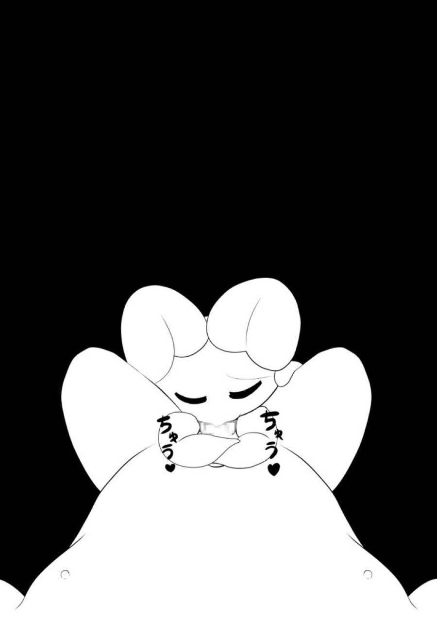 Your Best Orgasm (Undertale) 
