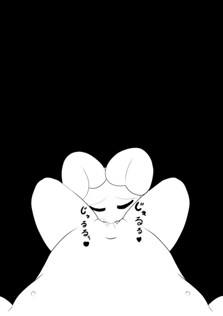 Your Best Orgasm (Undertale) 