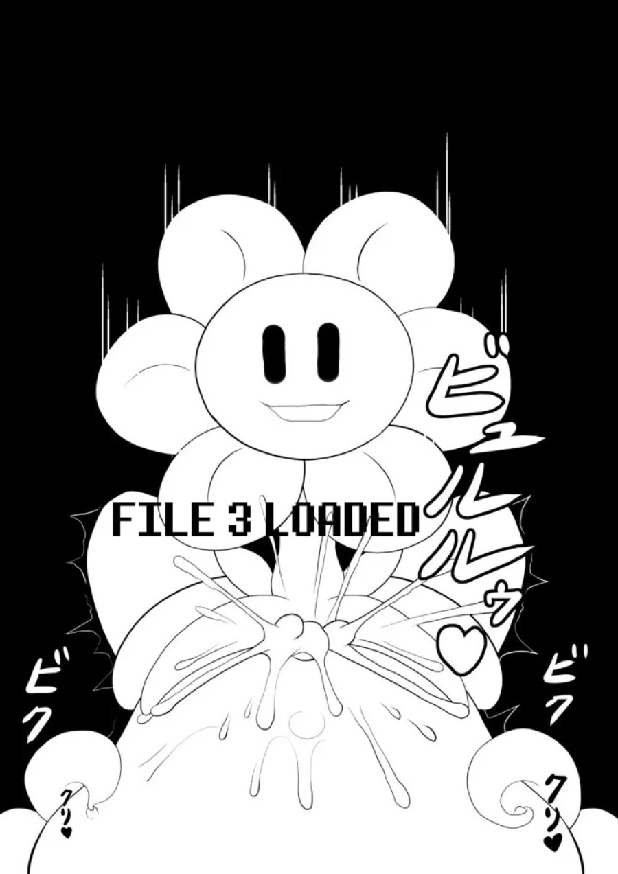 Your Best Orgasm (Undertale) 