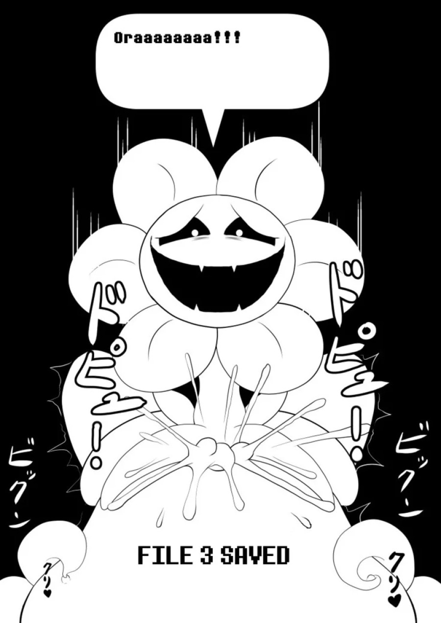 Your Best Orgasm (Undertale) 