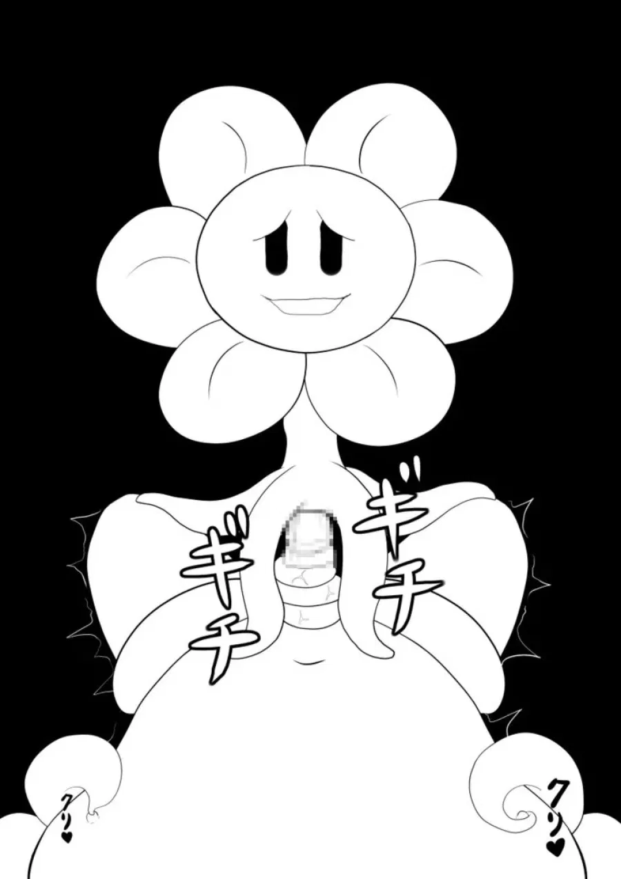 Your Best Orgasm (Undertale) 