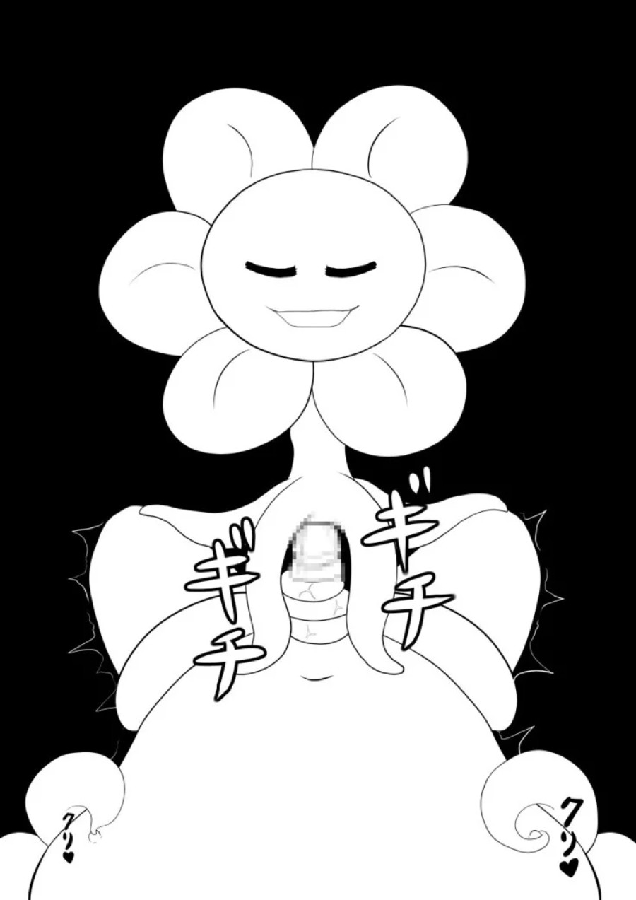 Your Best Orgasm (Undertale) 