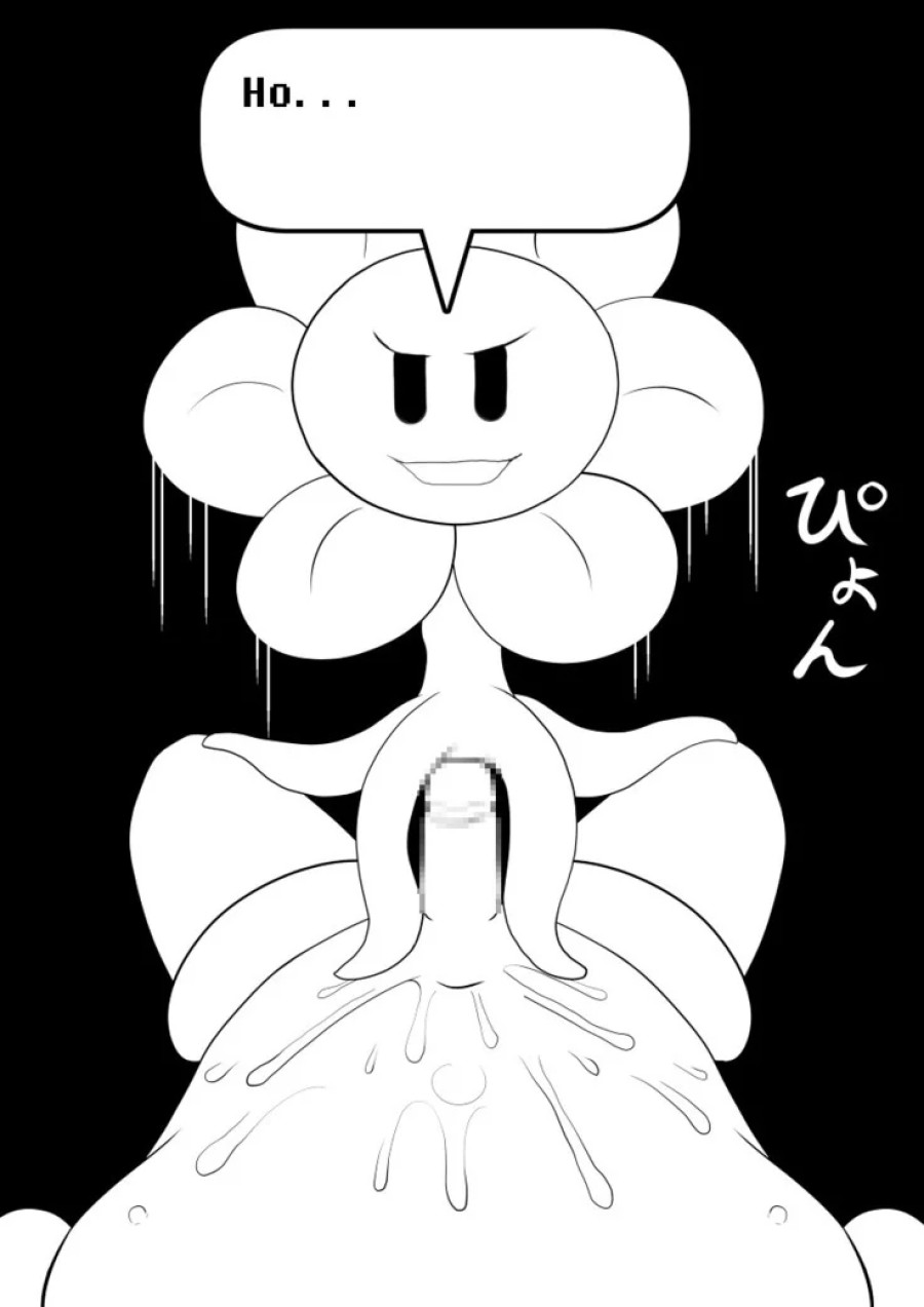 Your Best Orgasm (Undertale) 