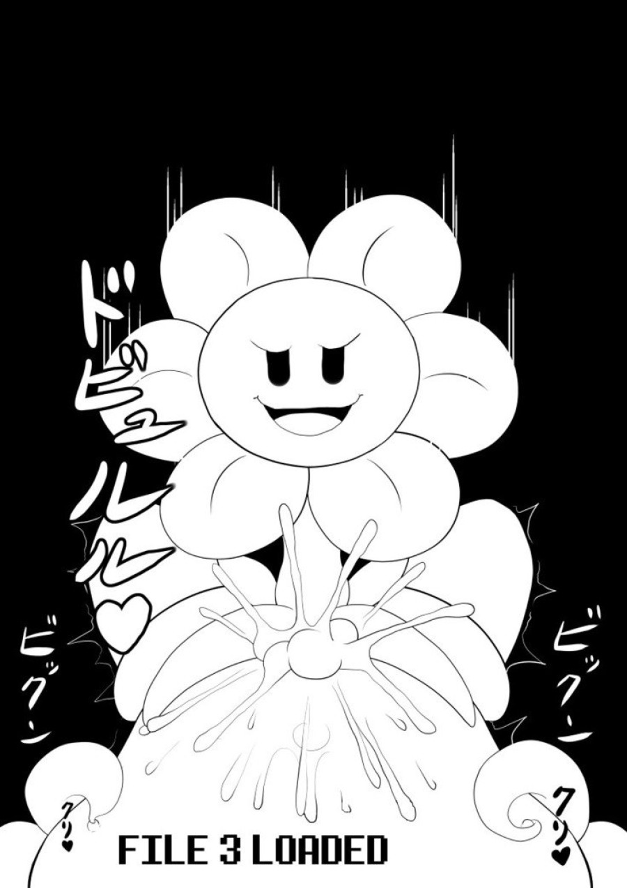 Your Best Orgasm (Undertale) 