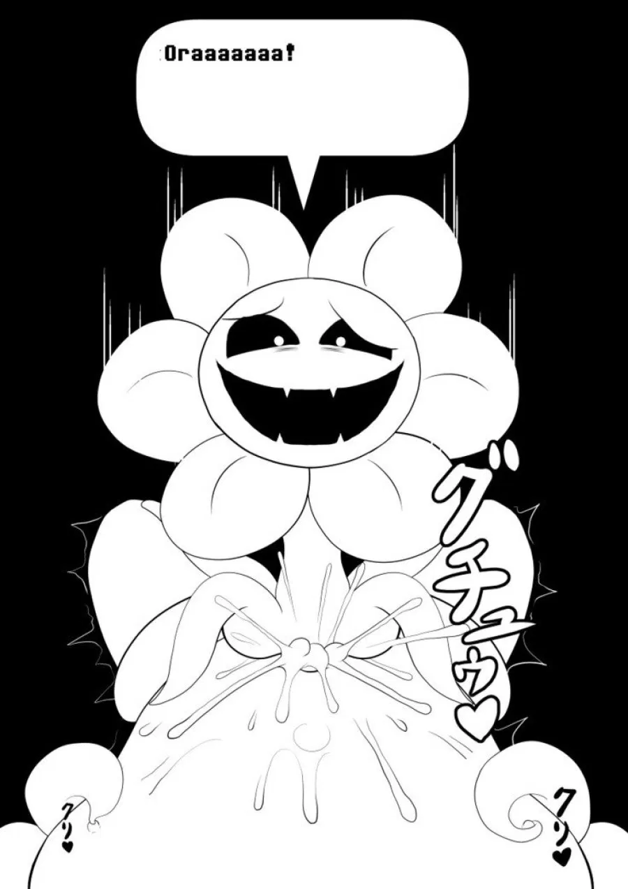 Your Best Orgasm (Undertale) 