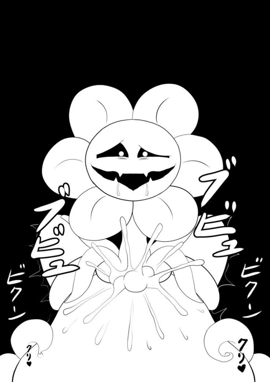 Your Best Orgasm (Undertale) 