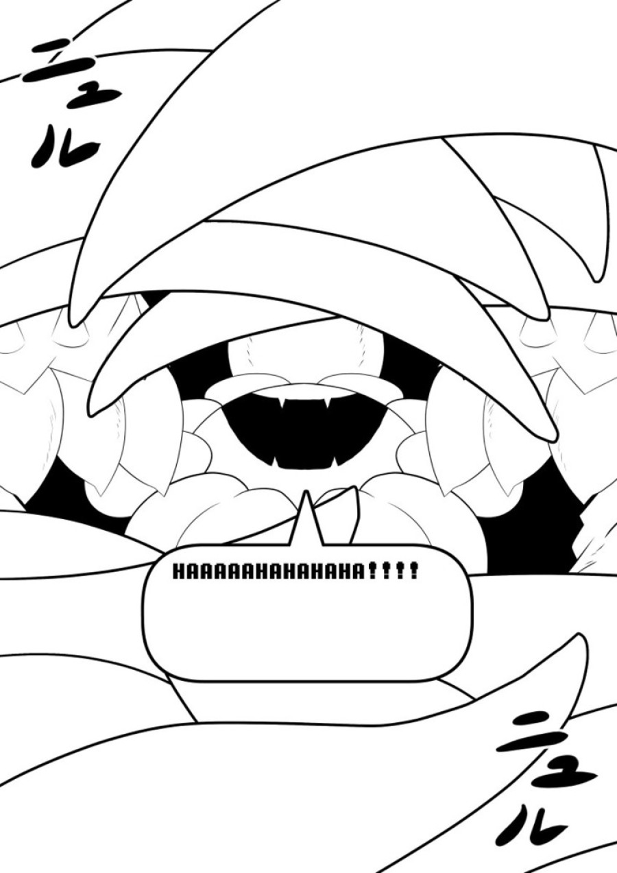 Your Best Orgasm (Undertale) 