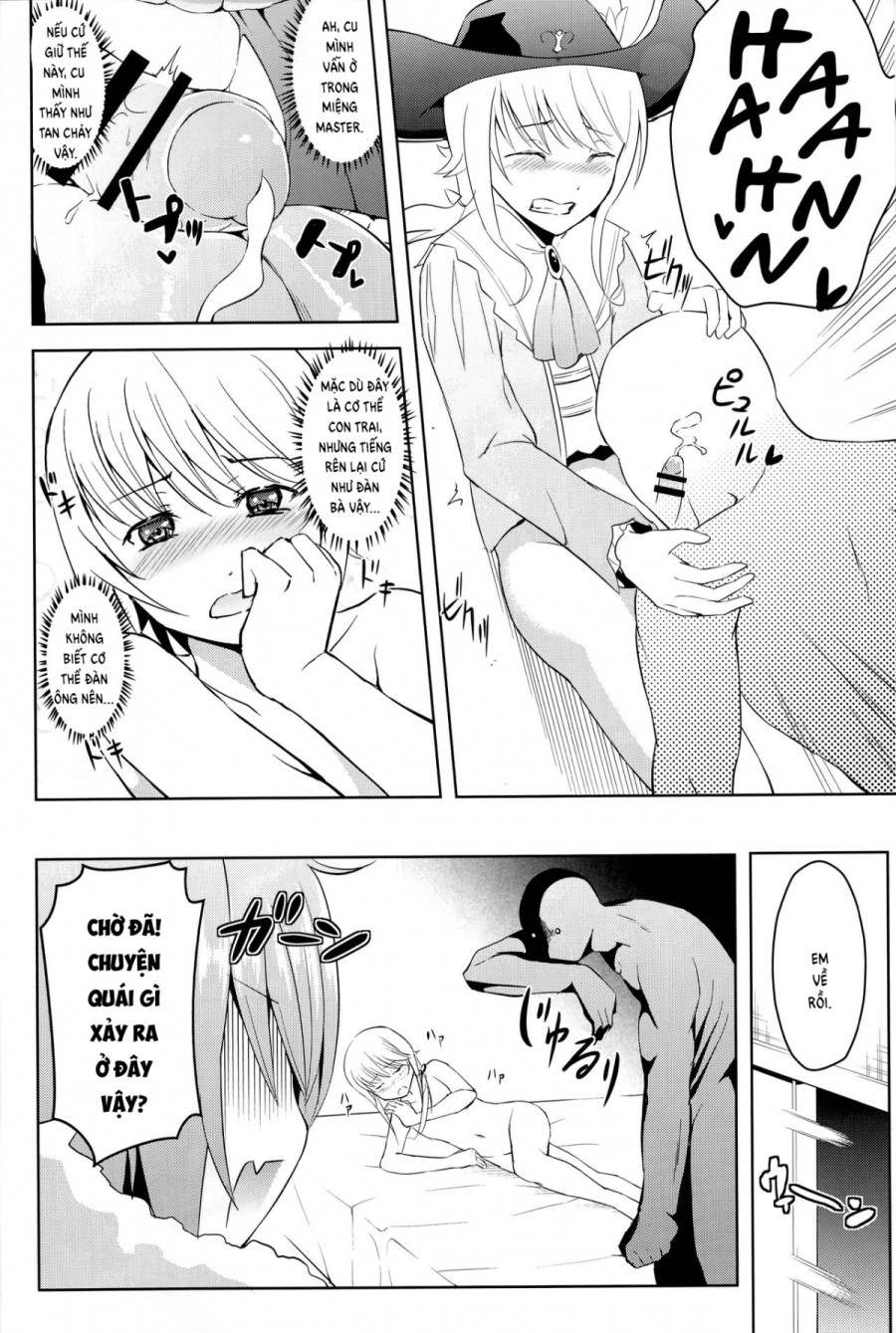 Kikan Gentei France Otokonoko Pickup 