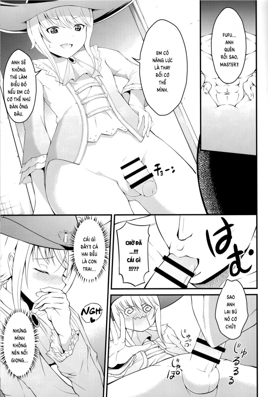 Kikan Gentei France Otokonoko Pickup 
