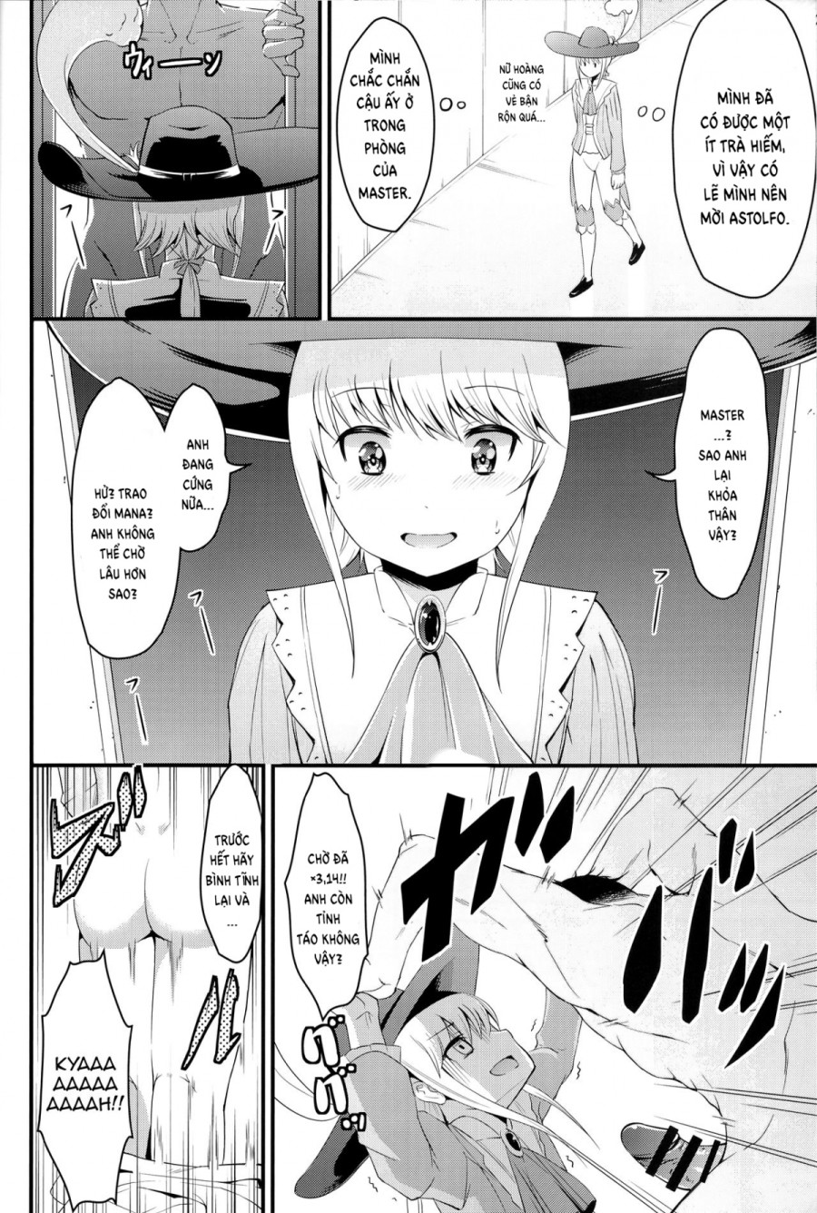Kikan Gentei France Otokonoko Pickup 