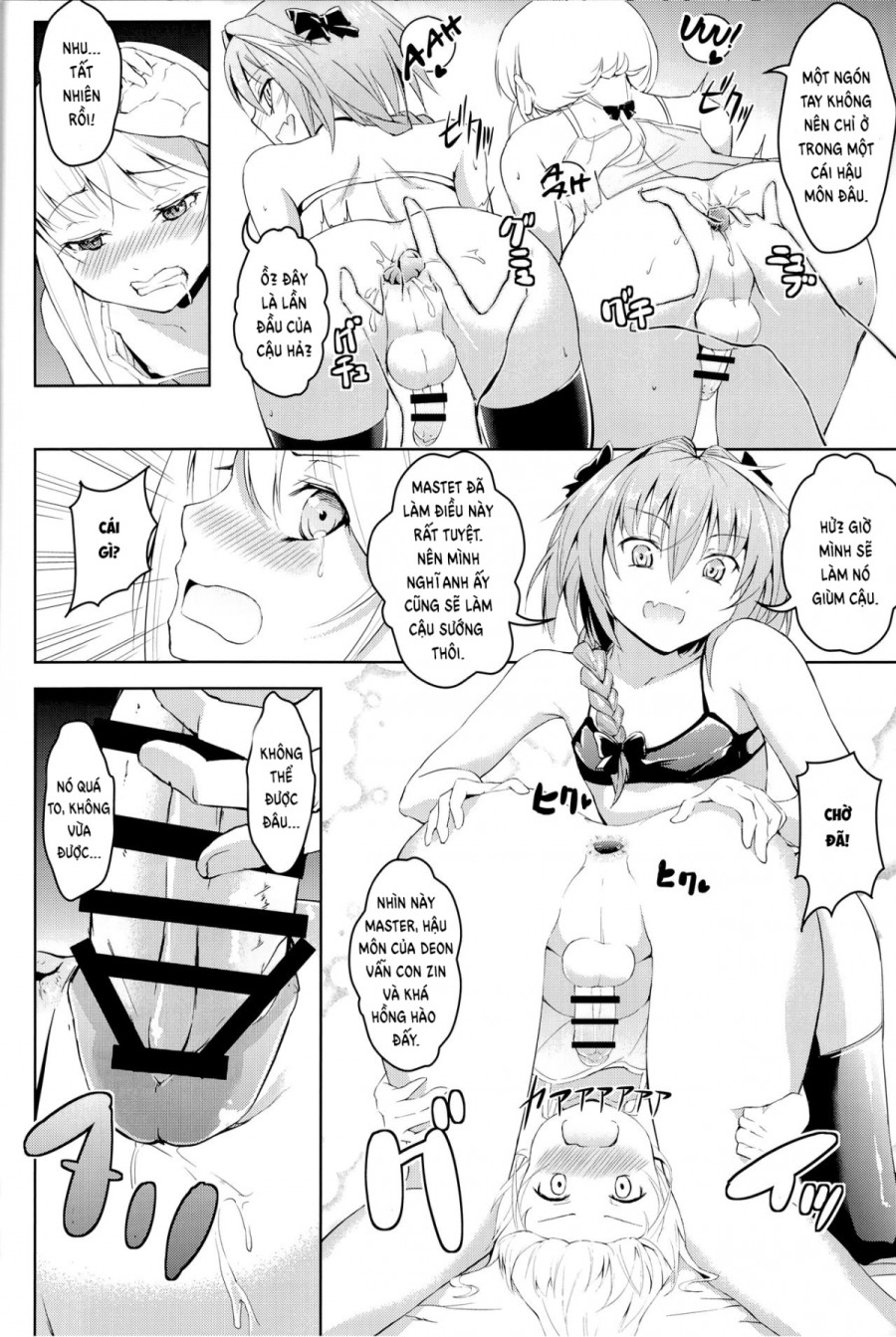 Kikan Gentei France Otokonoko Pickup 