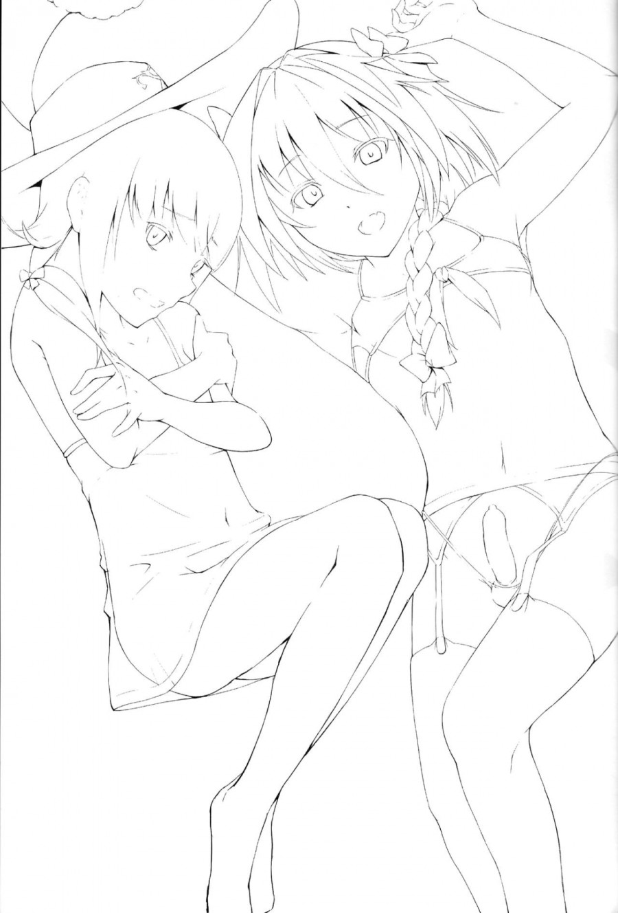 Kikan Gentei France Otokonoko Pickup 