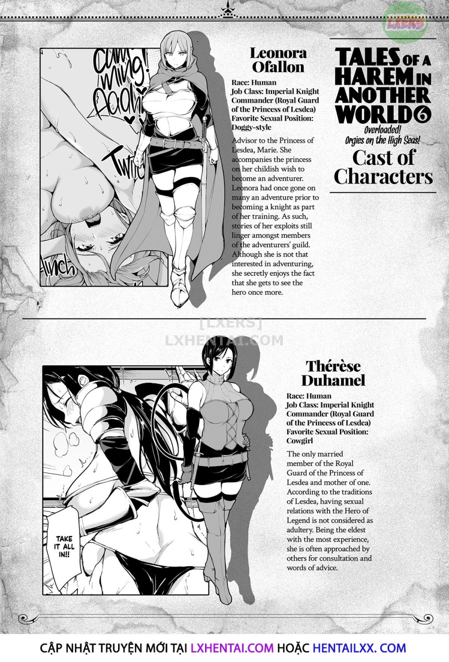 Tales of a Harem in Another World 