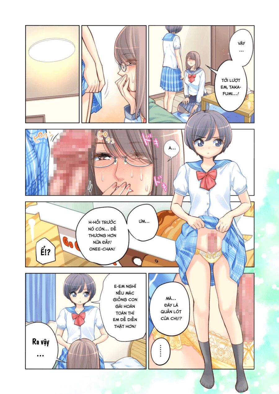 Kyoudai Shikkaku 