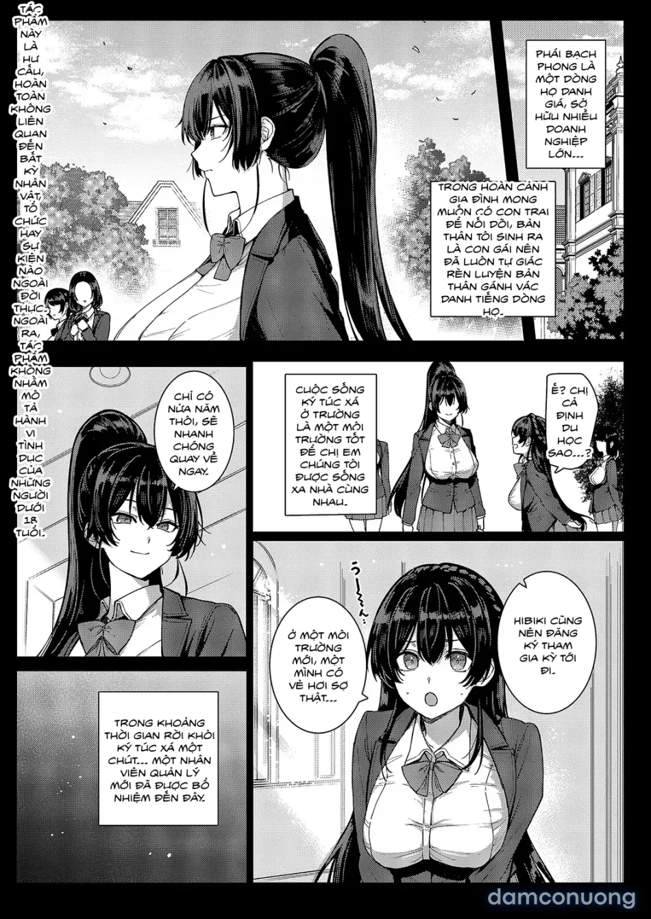Amatsuka Gakuen no Ryoukan Seikatsu -Shiramine Kuou Shuuhen- [AI Translate] 