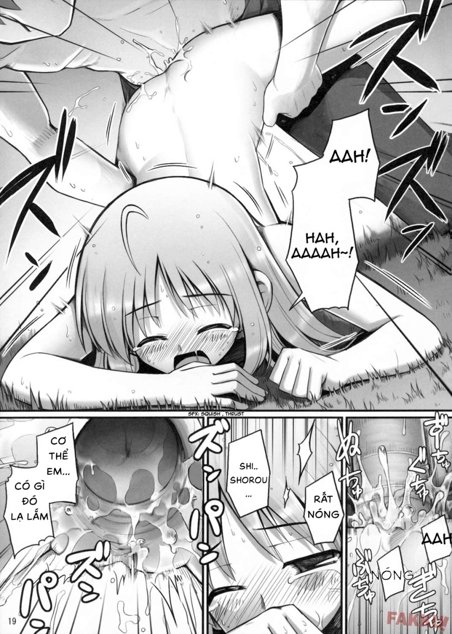 RE 06 (Fate/stay night) 