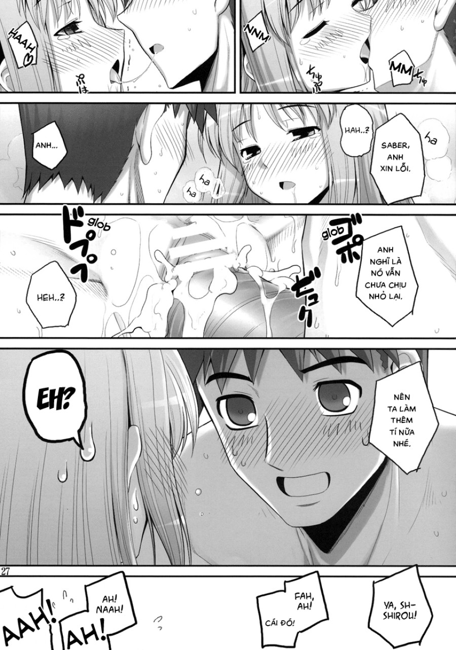 RE 10 (Fate/stay night) 
