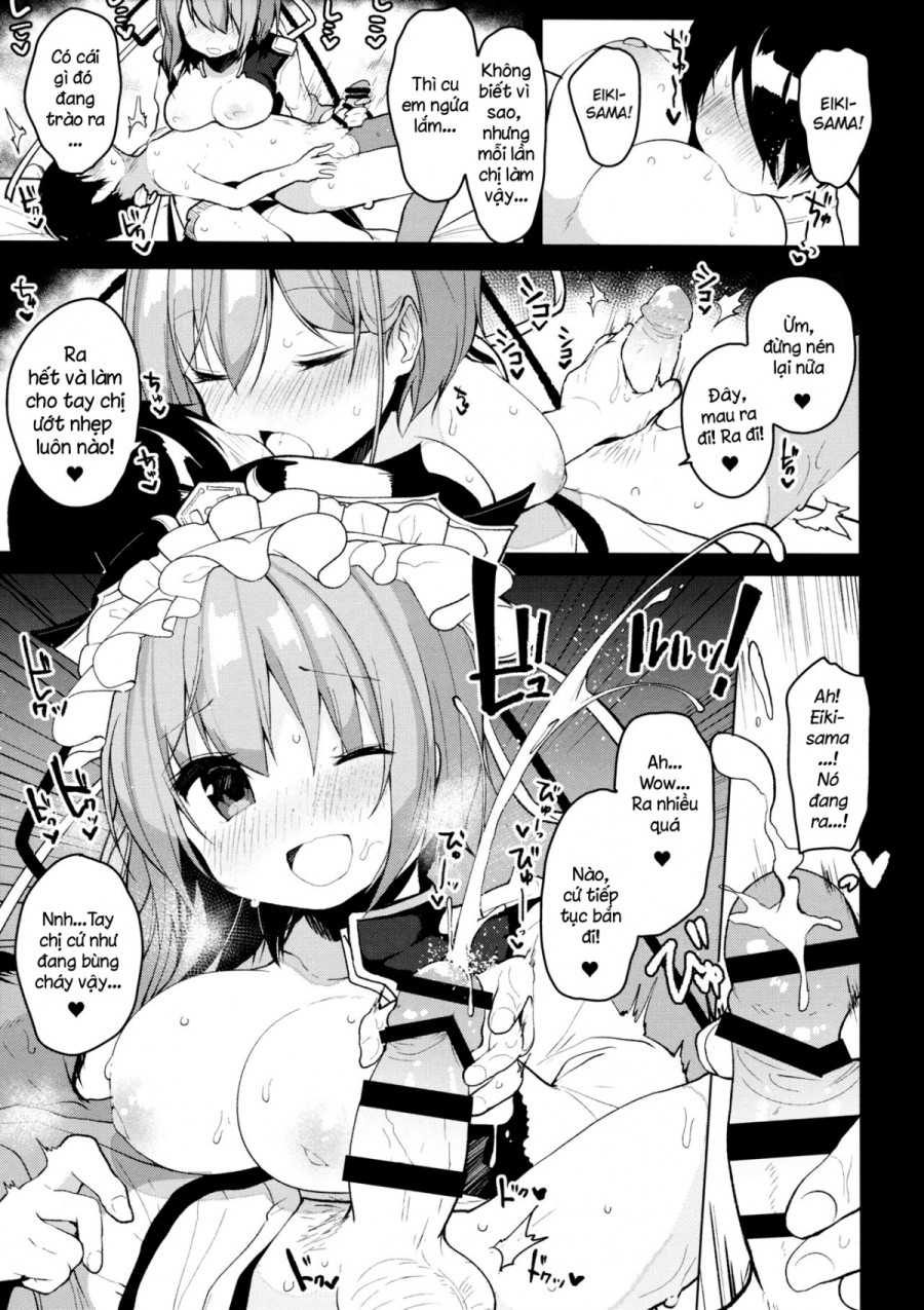 Ichinichi Kanojo (Touhou Project) 