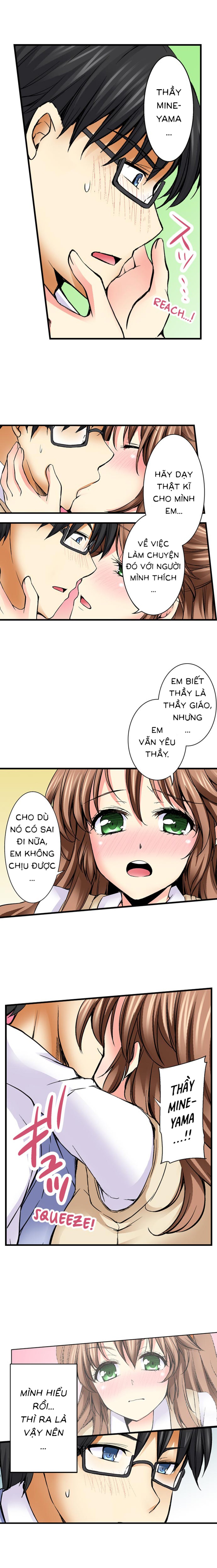Tại sao em không thể làm tình với thầy giáo của mình? 