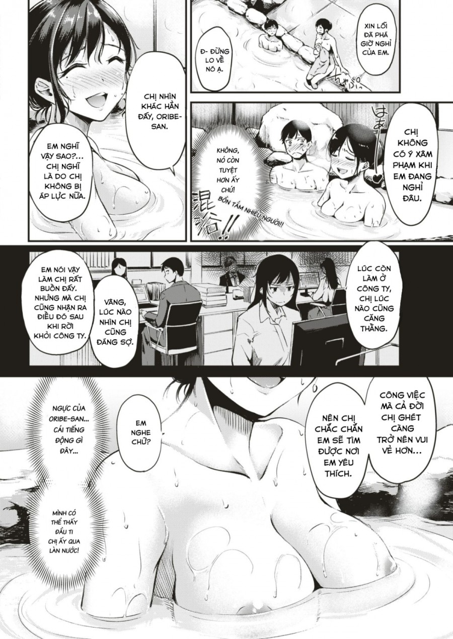 Nyuuhakushoku no Iyashi 