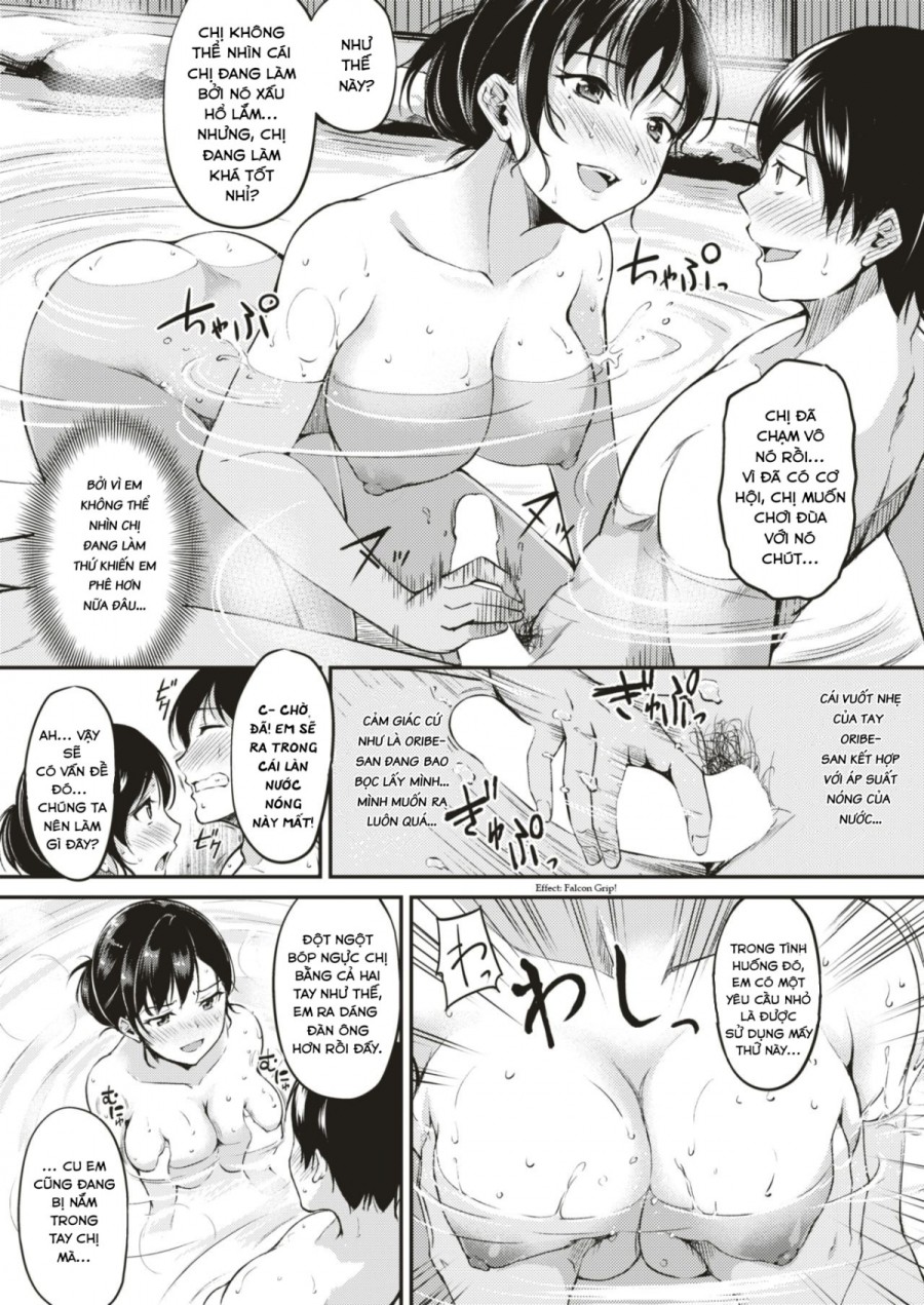 Nyuuhakushoku no Iyashi 