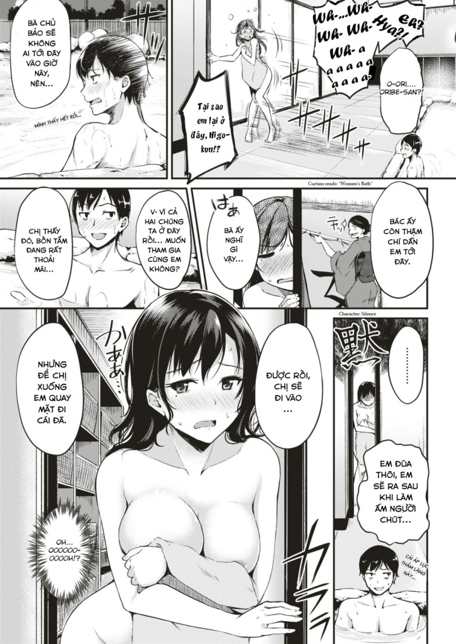 Nyuuhakushoku no Iyashi 
