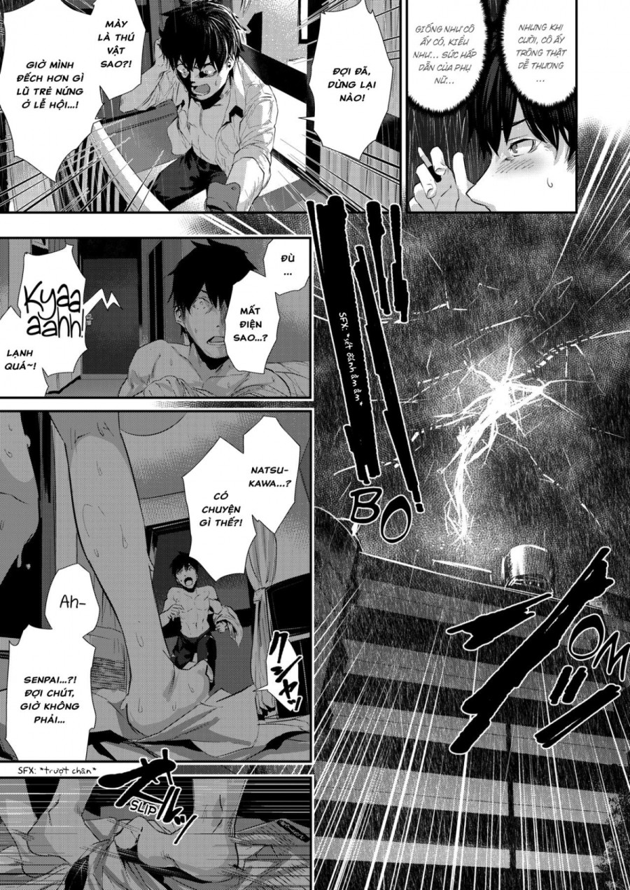 Ato no Matsuribayashi 