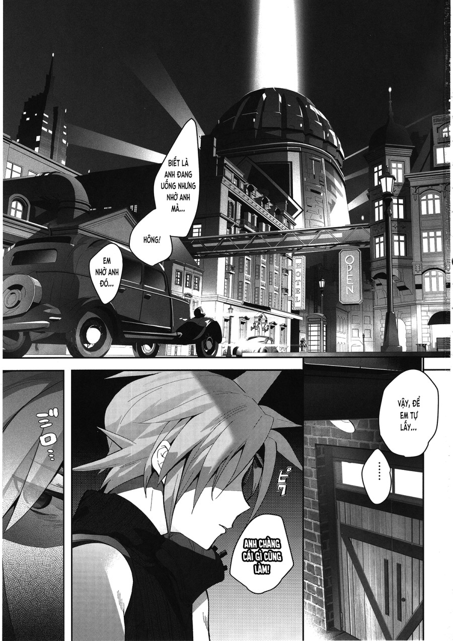 Tức Quá, 2 Gil (FFVII) 