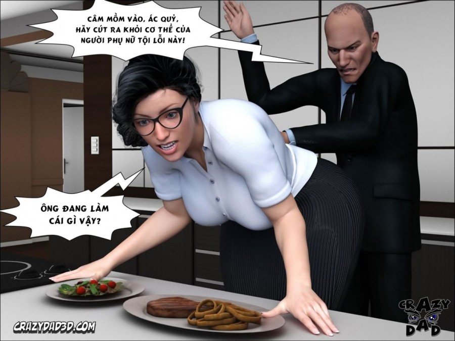 The Shepherd’s Wife 