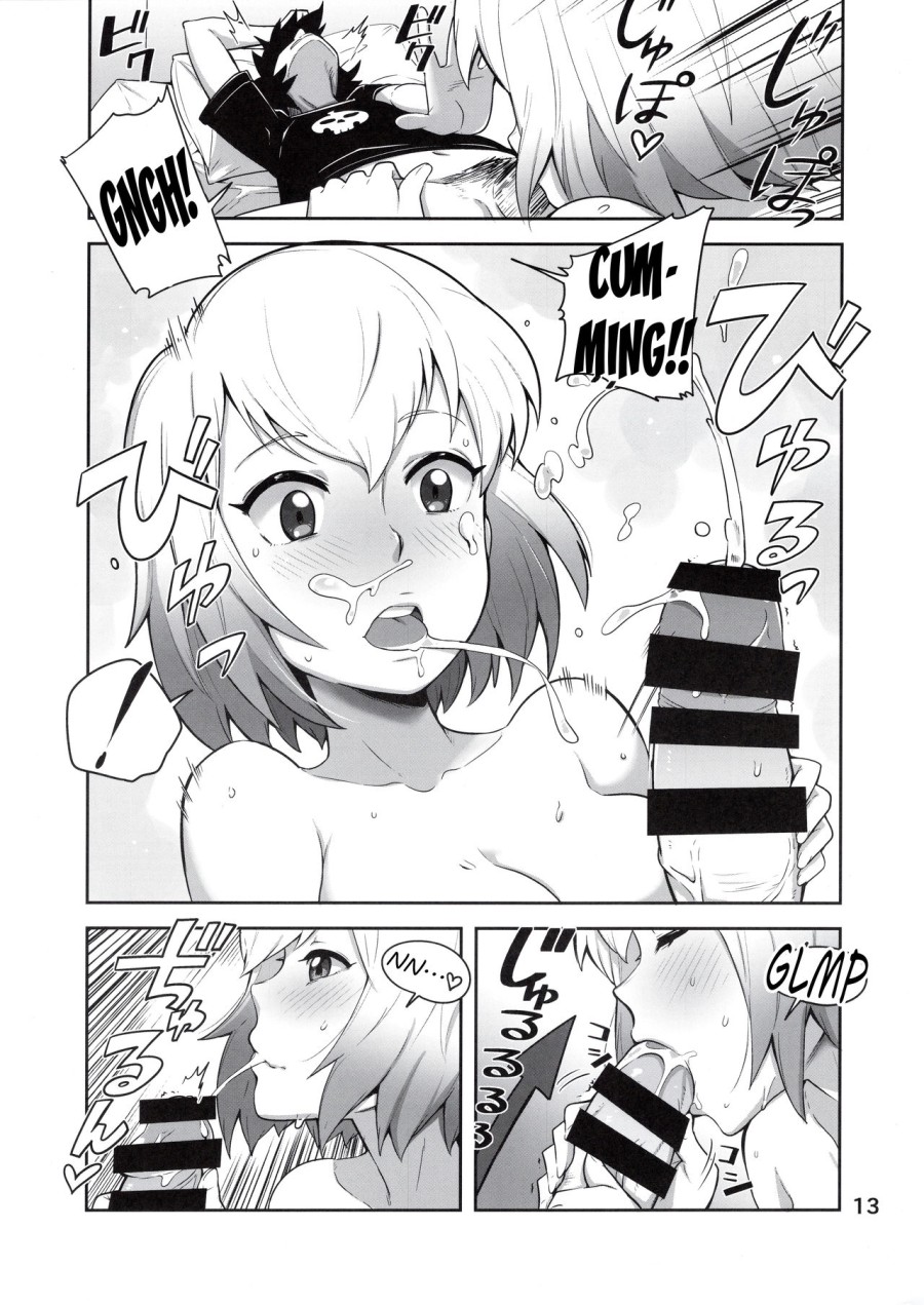 Gwenpool (Watashi tachi Icya-Love Shimashita) 