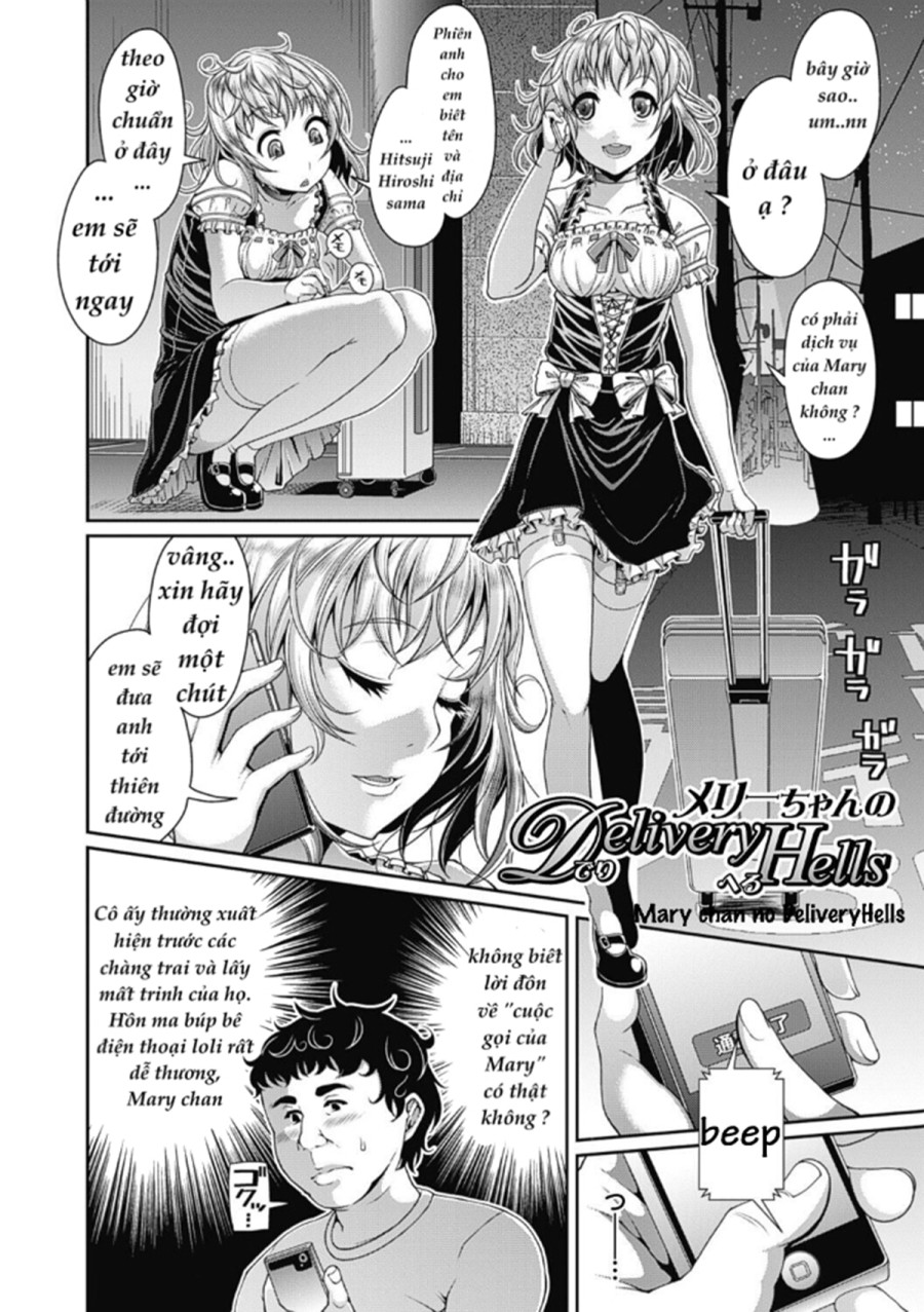 Toshi Densetsu Bitch - Joshikai 