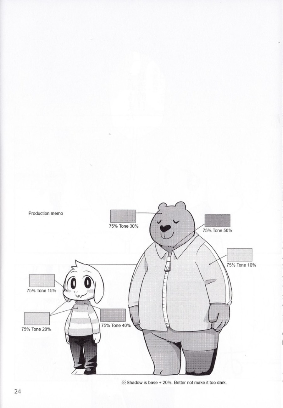 Seijino Obenkyou (Undertale) 