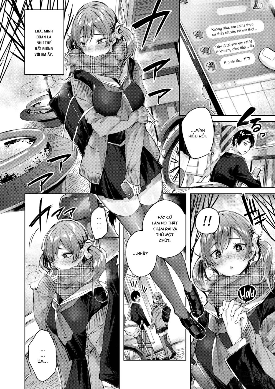 Silent Mode 